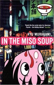 In the Miso Soup