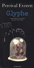 Glyphe (Glyph) (French Edition)