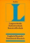 Dictionary of Plastics Engineering: English-German-French-Russian