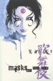 Kabuki Vol 3: Masks Of The Noh TP (Kabuki)