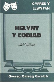 Helynt y codiad (Cyfres y llwyfan)