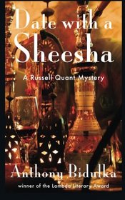 Date with a Sheesha: A Russell Quant Mystery