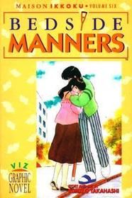 Maison Ikkoku: Bedside Manners