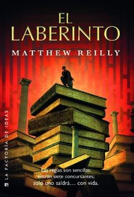 El laberinto / Contest (Spanish Edition)