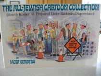 All Jewish Cartoons
