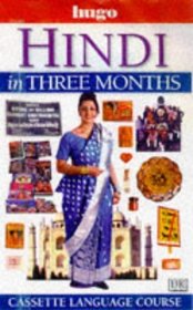 Hindi in Three Months (Hugo)