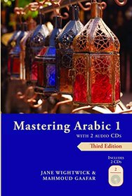 Mastering Arabic 1 with 2 Audio CDs: Third Edition (Arabic Edition)