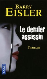 Le dernier assassin (French Edition)