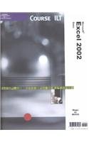 Course ILT: Excel 2002: Basic, Second Edition