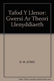 Tafod Y Llenor: Gwersi Ar Theori Llenyddiaeth