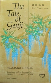 Tale of Genji 2VOL