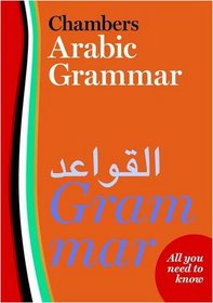 Chambers Arabic Grammar