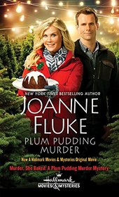 Plum Pudding Murder (MTI) (Hannah Swensen Mysteries)