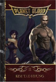 Planet Blood Volume 2