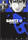 Gantz Vol. 11 (Gantsu) (in Japanese)