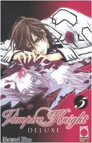 Vampire knight deluxe