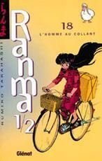 Ranma 1/2, tome 18 : L'Homme au collant