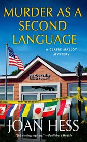 Murder as a Second Language (Claire Malloy, Bk 19)
