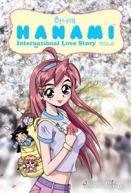 Hanami International Love Story Volume 2 (Hanami: International Love Story)