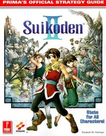 Suikoden II