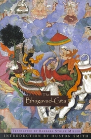 Bhagavad gita