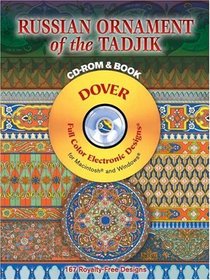 Russian Ornament of the Tadjik CD-ROM and Book (Dover Full-Color Electronic Design)