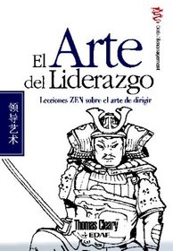 EL ARTE DEL LIDERAZGO (Spanish Edition)
