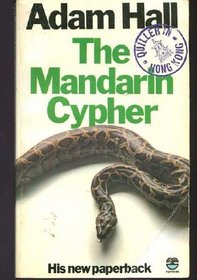 Mandarin Cypher