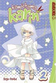 Kamichama Karin Volume 2 (Kamichama Karin)