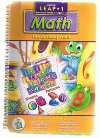 The Birthday Hunt (LeapPad Kindergarten Math Series)