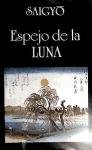 Espejo de La Luna (Spanish Edition)