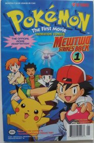 Pokemon: The First Movie Animation Comics: Mewtwo Strikes Back (Viz Graphic Novel)