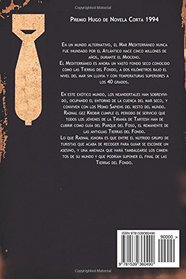 En las Tierras del Fondo: Premio Hugo 1994 (Spanish Edition)