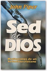 Sed De Dios