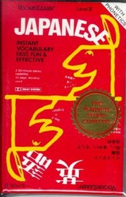 Vocabulearn Japanese/English Level 2: Instant Vocabulary Fast, Fun & Effective (2 Cassettes and Wordlist)