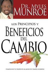 Span-Principles And Benefits Of Change (Spanish Edition)