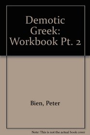 Demotic Greek II: The Flying Telephone Booth (Workbook) (Pt. 2)