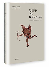 The Black Prince (Chinese Edition)