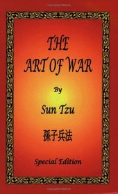 The Art of War, Special Edition