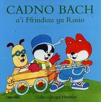 Cadno Bach A'i Ffrindiau Yn Rasio (Cyfres Persi Ceidwad Y Parc) (Welsh Edition)
