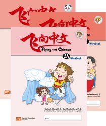 Flying With Chinese Grade 2: Workbook Set