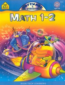 Math 1-2 Software
