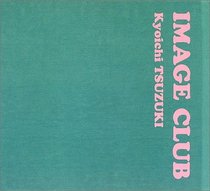 Tsuzuki Kyoichi - Image Club