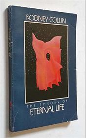 THEORY OF ETERNAL LIFE