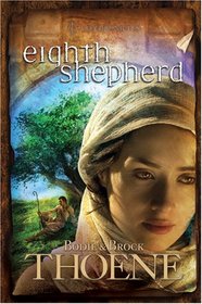 Eighth Shepherd (A. D. Chronicles, Book 8)