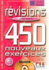 Revisions 250 Exercises Textbook + Key + Audio CD (Advanced B2) (French Edition)