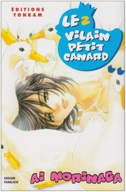 Le vilain petit canard, Tome 2 (French Edition)