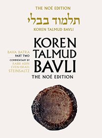 Koren Talmud Bavli: Vol. 28: Bava Batra Part 2, Noe Color Edition, Large, Hebrew/English (Hebrew and English Edition)