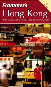 Frommer's Hong Kong (Frommer's Complete)