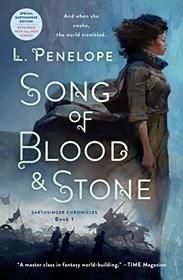 Song of Blood & Stone: Earthsinger Chronicles, Book One